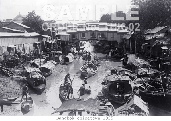 Klong rangsit rice boat