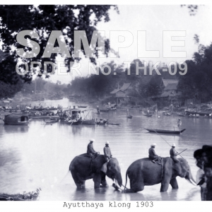 Ayuttaya Market day on the river 1903