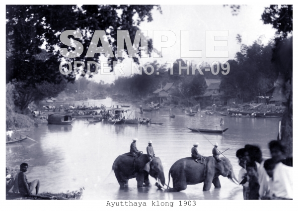 Ayuttaya Market day on the river 1903