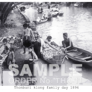 Thonburi klong