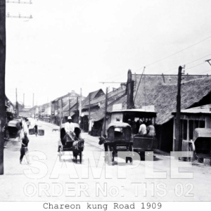 Chareon kung Road