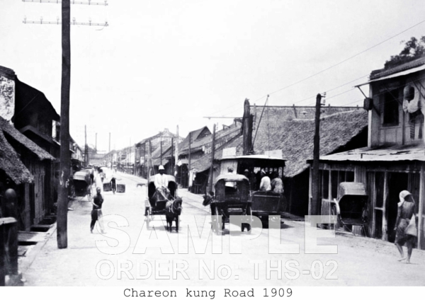 Chareon kung Road