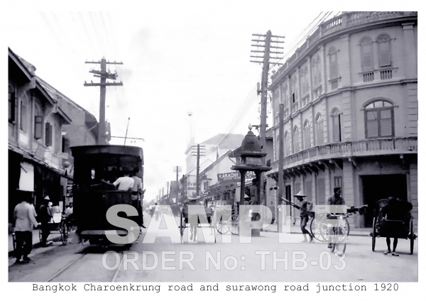 Charoenkrung road