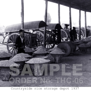 Countryside rice depot storage place 1943