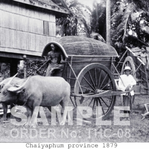 Chaiyaphum province 1879