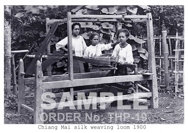 Silk weaving loom