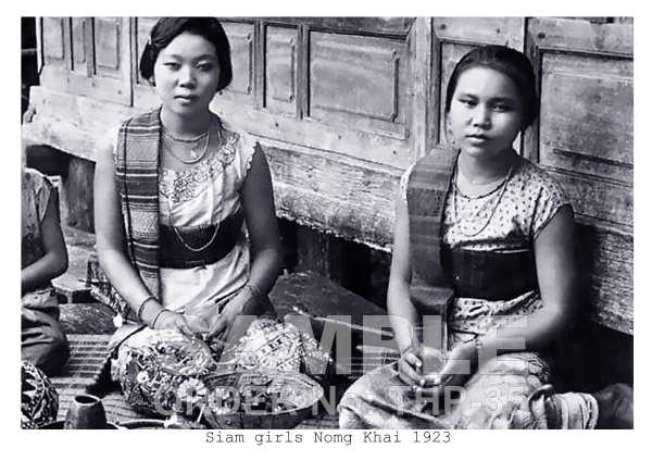 Songkran Nong Khai