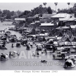 Chao Phraya River