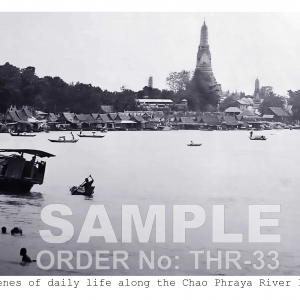 Chao Phraya River