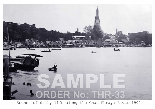 Chao Phraya River