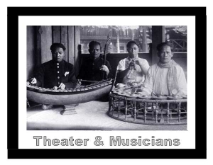 Theater and Musicians