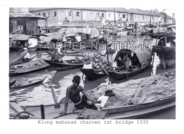 Bangkok Klong mahanak