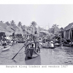 Bangkok klong