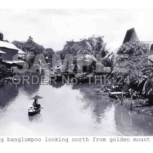 Klong banglumpoo