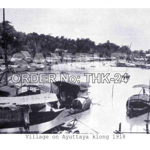 Floating Village Ayutthaya