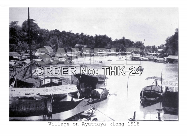 Floating Village Ayutthaya