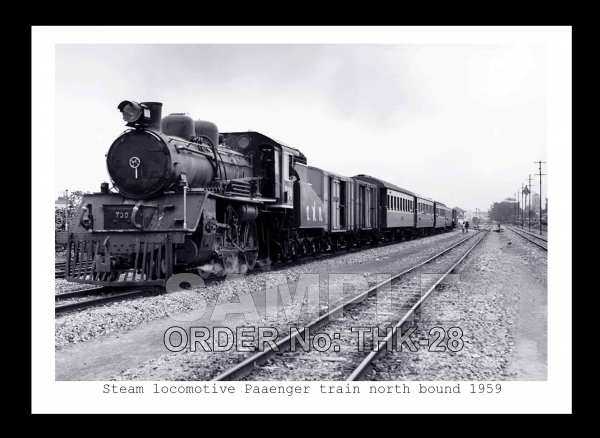 Siam, Thailand. Railways