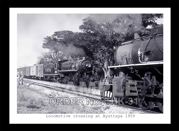 Thailand Railway Steam Locomotives