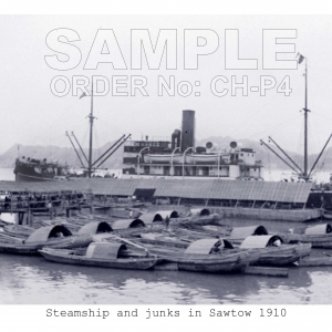 Steamships, sampans china