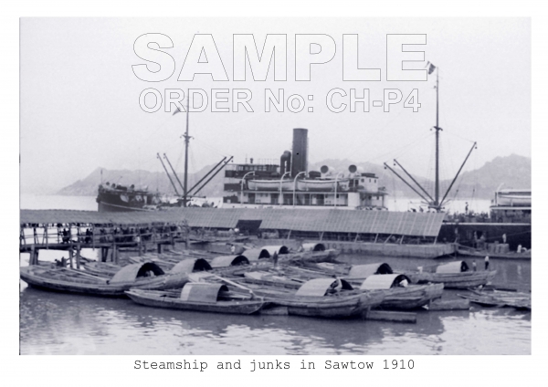 Steamships, sampans china