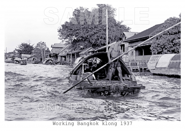 Bangkok klongs