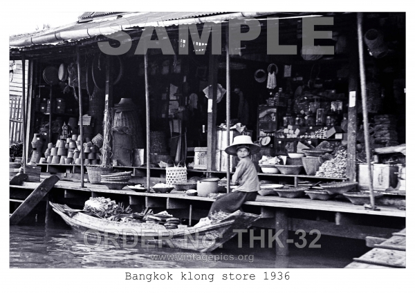 Bangkok Klongs