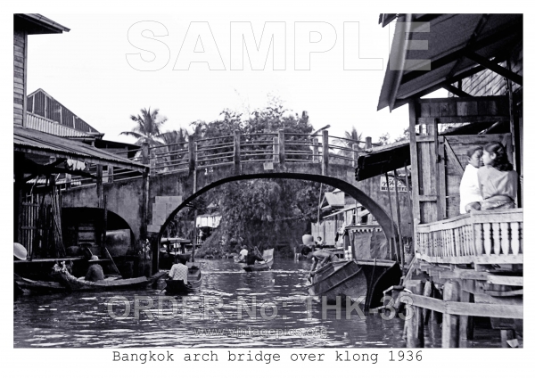 Bangkok klong,