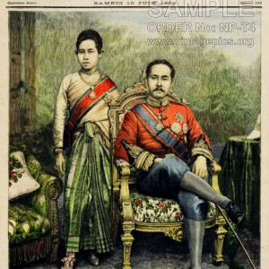 Siam Newspaper